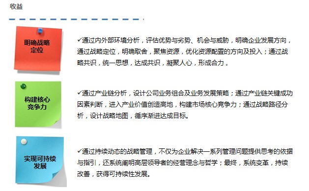 &#31859;&#20848;