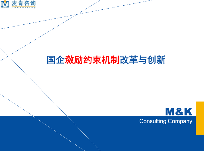 &#31859;&#20848;