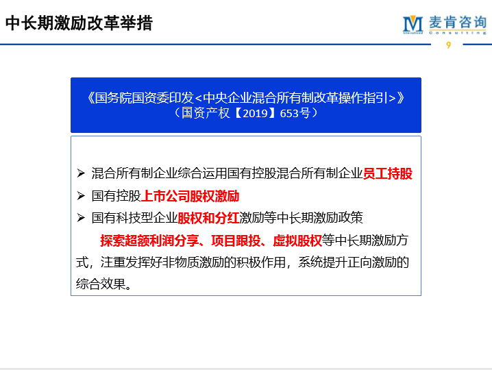 &#31859;&#20848;