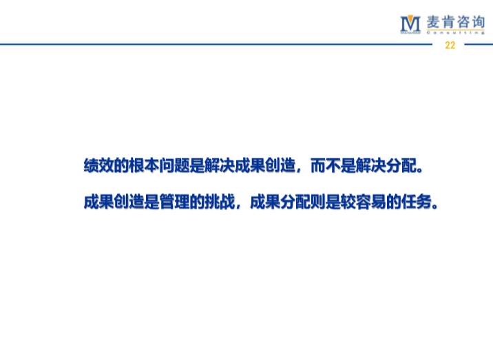 &#31859;&#20848;
