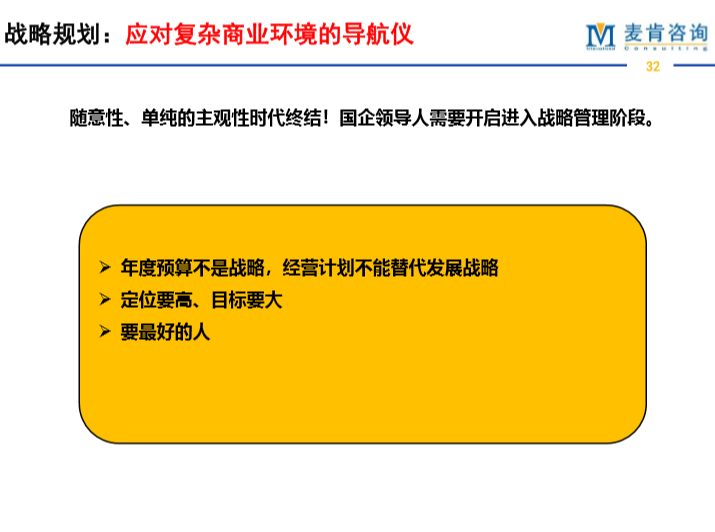 &#31859;&#20848;