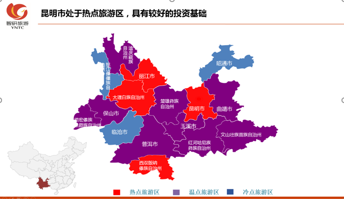 &#31859;&#20848;
